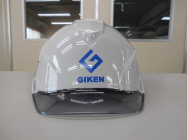 保護帽 工事用ヘルメット をかぶる際の注意点 作業用品専門店まもる君